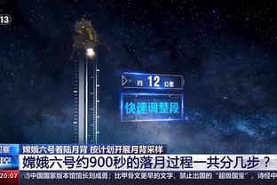 188bet金宝搏怎么进不去了截图3